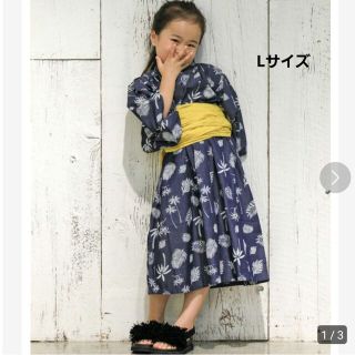 【新品】チャオパニックティピー　女の子浴衣(甚平/浴衣)