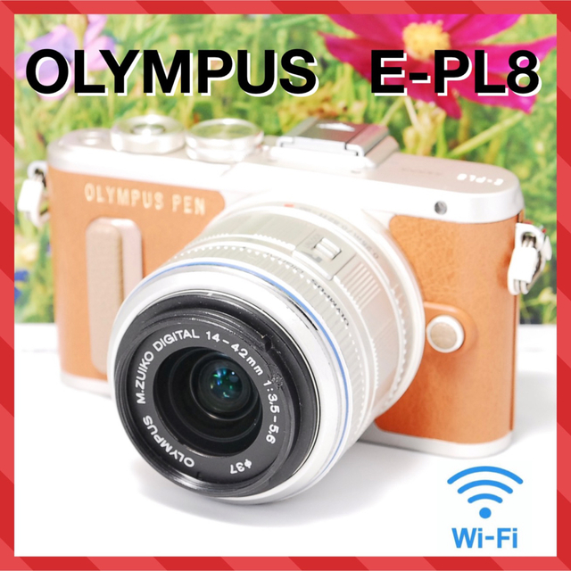 ❤️WiFi転送OK❤️人気商品❤️高画質❤️オリンパス E-PL8❤️-