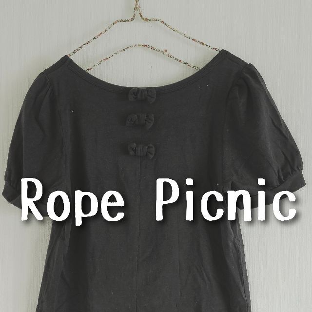 Rope' Picnic(ロペピクニック)のRope Picnic ロペピクニック　背中リボン　パフスリーブ　黒カットソー レディースのトップス(Tシャツ(半袖/袖なし))の商品写真