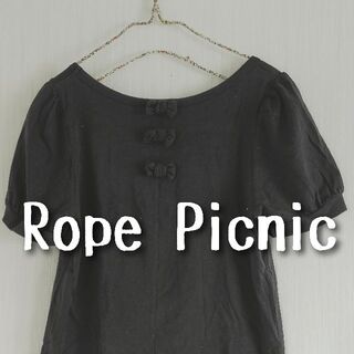 ロペピクニック(Rope' Picnic)のRope Picnic ロペピクニック　背中リボン　パフスリーブ　黒カットソー(Tシャツ(半袖/袖なし))