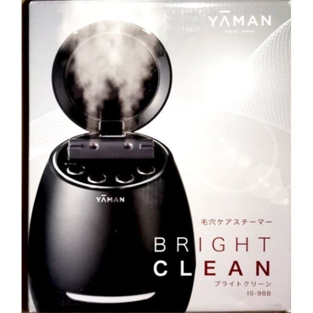 【良好美品】YA-MAN ヤーマン IS-98B スチーマー ブライトクリーン