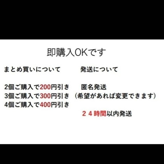 【SALE】ブレスレット メンズ ゴールド チェーン アクセサリー 腕輪 メンズのアクセサリー(ブレスレット)の商品写真