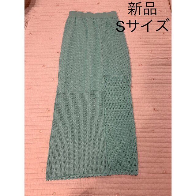 THE SHINZONE スカート Sサイズ-