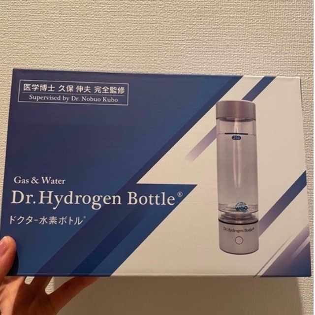 【専用】ドクター水素ボトル（使用品メンテナンス済み）
