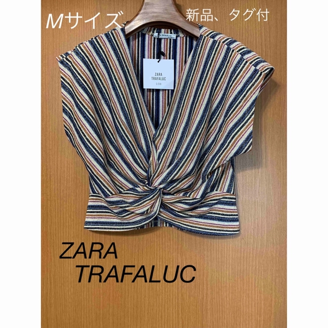 ZARA(ザラ)の【新品、タグ付】ZARA TRF レディースブラウス Mサイズ、ノースリーブ レディースのトップス(シャツ/ブラウス(半袖/袖なし))の商品写真