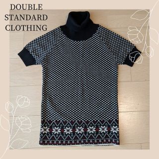 ダブルスタンダードクロージング(DOUBLE STANDARD CLOTHING)の【年末♡SALE】❁ ダブスタ 半袖タートルニットブラック❁(ニット/セーター)