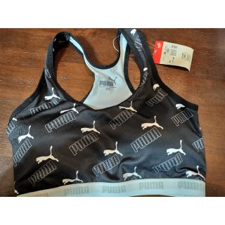 プーマ(PUMA)のお値下げしました！スポーツブラ　150(ブラ)