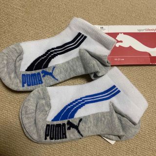 プーマ(PUMA)の未使用　PUMA スニーカーソックス　19-21㎝　(靴下/タイツ)