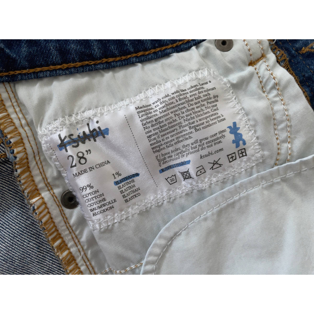 Ron Herman(ロンハーマン)の22SS  RHC × Ksubi スビ HAZLOW RH ストレッチ デニム メンズのパンツ(デニム/ジーンズ)の商品写真