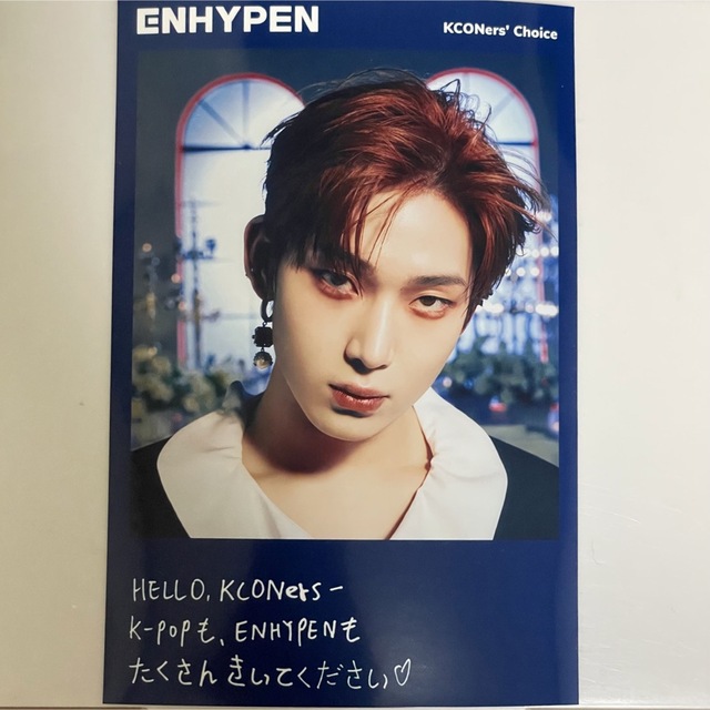 ENHYPEN(エンハイプン)のKCON 会場限定フォトカード ENHYPEN ソヌ エンタメ/ホビーのCD(K-POP/アジア)の商品写真