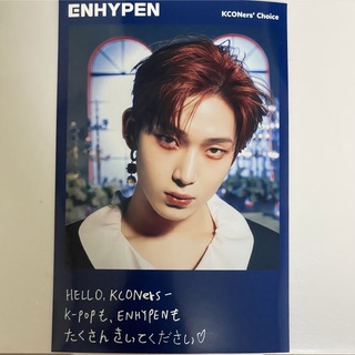 エンハイプン(ENHYPEN)のKCON 会場限定フォトカード ENHYPEN ソヌ(K-POP/アジア)