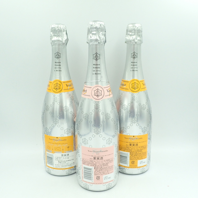 ヴーヴ クリコ ロゼ イエロ― Veuve Clicquot 3本セット【D1】