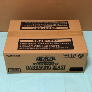 ユウギオウ(遊戯王)の遊戯王 ダークウィングブラスト 初回生産版 未開封 1カートン(Box/デッキ/パック)