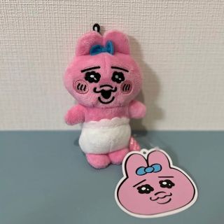 最終お値下げ‼️おぱんちゅうさぎ　マスコットキーホルダー(キャラクターグッズ)
