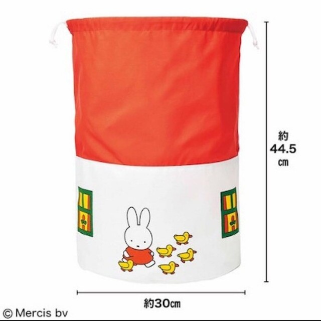 miffy(ミッフィー)の付録　ミッフィーの大容量おうち形収納袋 インテリア/住まい/日用品の収納家具(ケース/ボックス)の商品写真