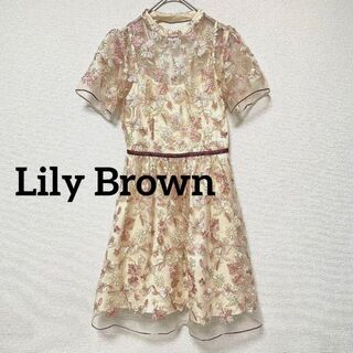 リリーブラウン(Lily Brown)の2806 リリーブラウン お花コードレースワンピース ミニワンピ ゴールド 装飾(ミニワンピース)
