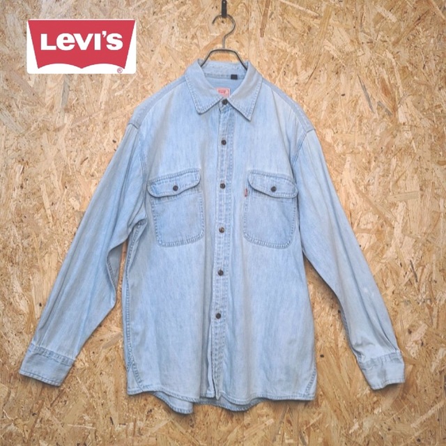 リーバイス　Levi's　デニムシャツ　ホワイトブルー US 色落ちデザイン