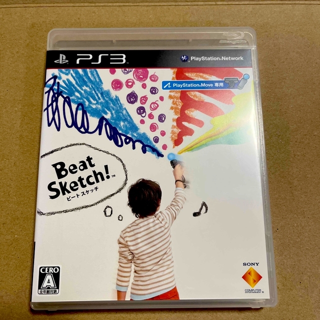 SONY(ソニー)のBeat Sketch！ PS3 エンタメ/ホビーのゲームソフト/ゲーム機本体(家庭用ゲームソフト)の商品写真