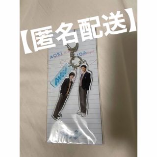 ジャニーズ(Johnny's)の【ティアラ様専用】消えた初恋 アクリルキーホルダー アクキー(アイドルグッズ)