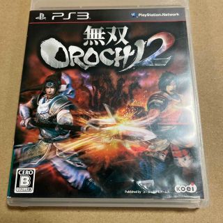 プレイステーション3(PlayStation3)の無双OROCHI2 PS3(その他)