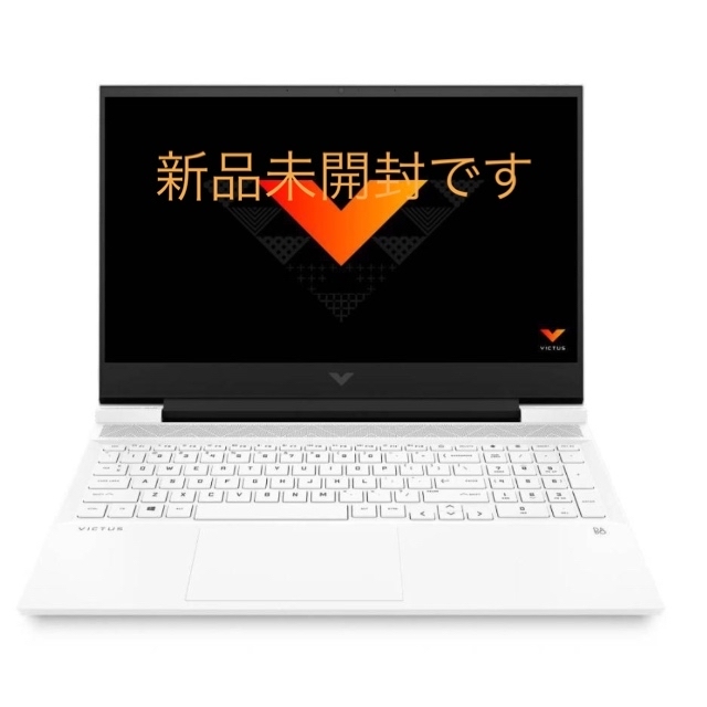 victus16 Victus by HP Laptop16　新品未開封