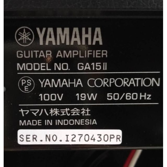 【美品】ヤマハ YAMAHA ギターアンプ GA15II ヘッドホン端子付き