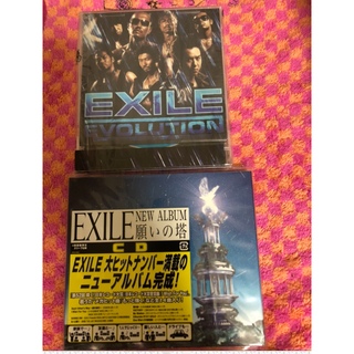 エグザイル(EXILE)の【EXILE】CDアルバム2枚組みセット（値下げ交渉に対応致します）(ポップス/ロック(邦楽))