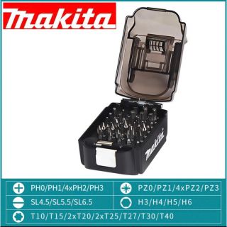 マキタ(Makita)のマキタ  純正  バッテリー型　ビットセット (工具/メンテナンス)