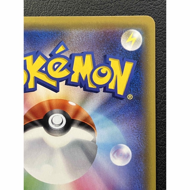完美品 ミュウツーGX プロモ 争奪戦 363/SM-P ポケモンカード 完美品 ミュウツーGX プロモ 争奪戦 363/SM-P ポケモンカード