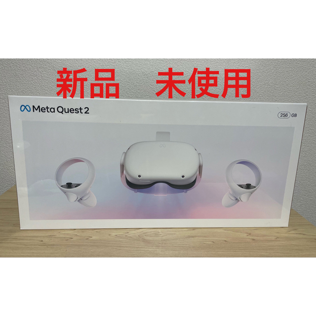 値下げ　新品　未開封　メタクエスト2  Meta Quest 2 256G