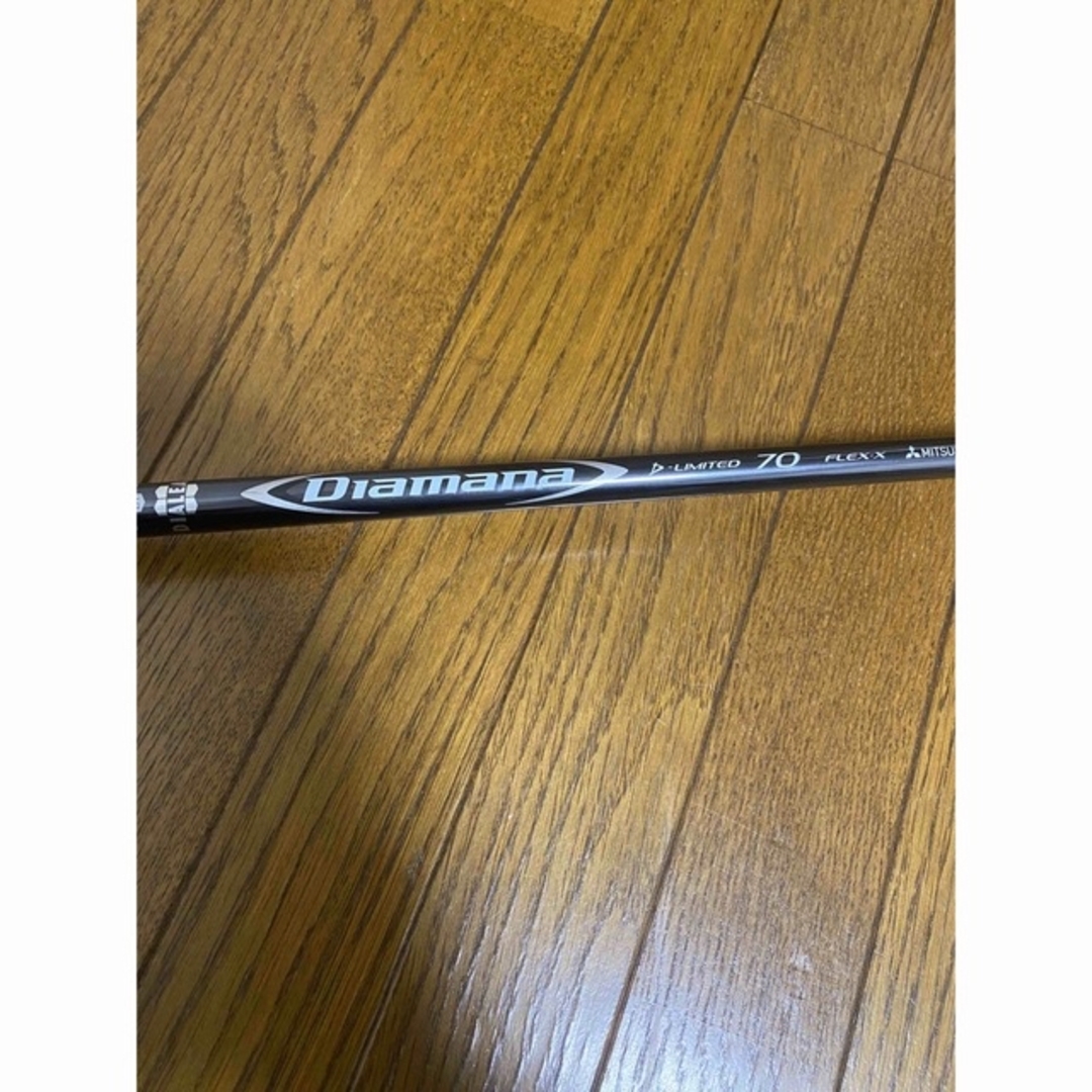 Diamana D-limited 70S ドライバーシャフト キャロウェイ