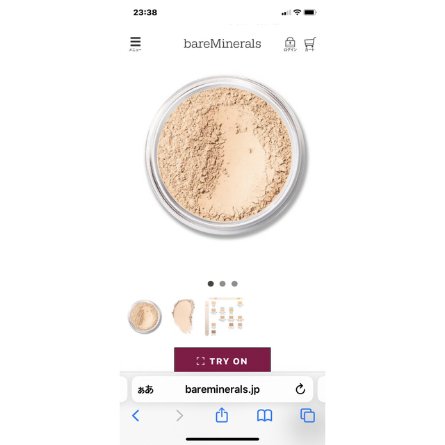 bareMinerals(ベアミネラル)のファンデーション コスメ/美容のベースメイク/化粧品(ファンデーション)の商品写真