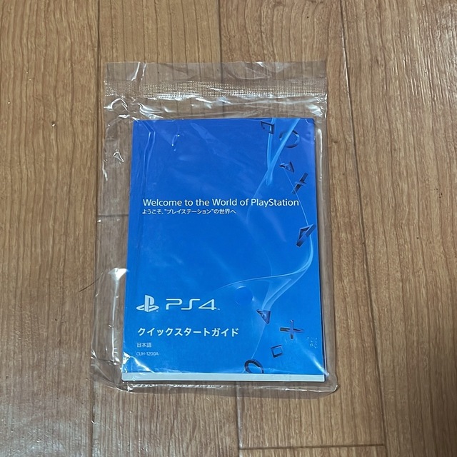 SONY PlayStation4 本体 CUH-1200AB01 7