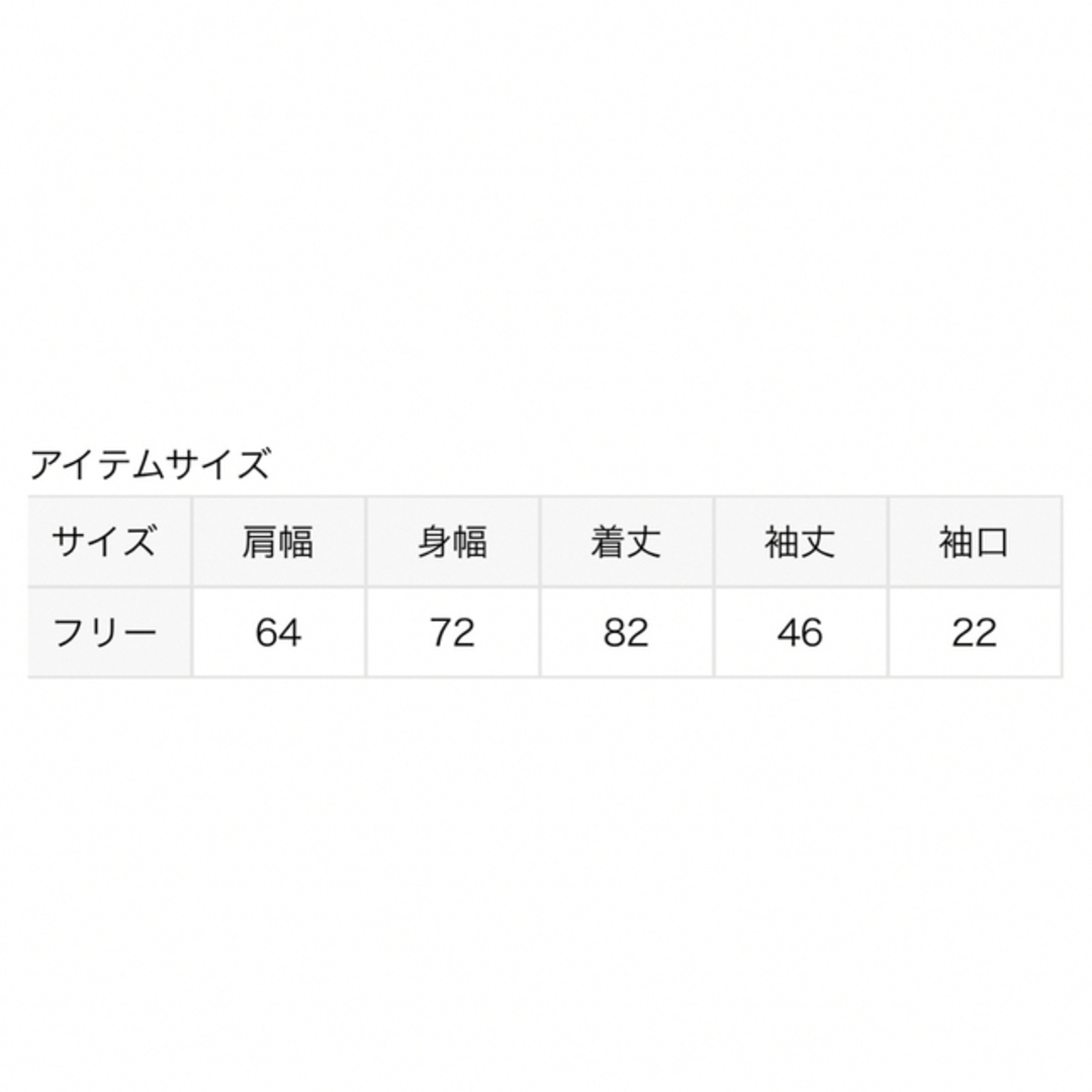 DEUXIEME CLASSE(ドゥーズィエムクラス)のDeuxiemeclasse FRANK＆EILEEN ITALIAN シャツ レディースのトップス(シャツ/ブラウス(長袖/七分))の商品写真