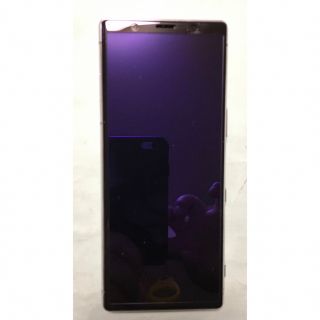 エヌティティドコモ(NTTdocomo)のXperia 5 docomo SO-01M(スマートフォン本体)