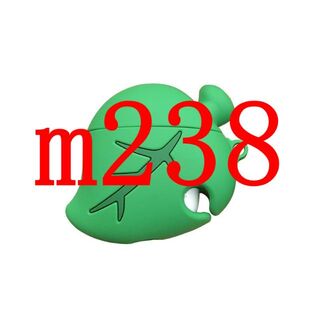 m238(その他)