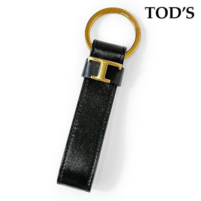 ☆極美品☆トッズTOD'S キーホルダー キーリング Tタイムレス 黒