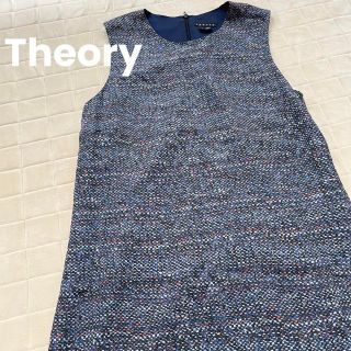 セオリー(theory)のセオリー　ノースリーブシルクワンピース　ツイード風プリント　マルチカラー　美品(ひざ丈ワンピース)