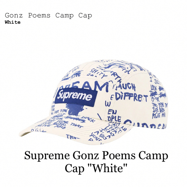 2022新商品 Supreme Gonz Poems Camp Cap White キャップ - mieda-group.jp