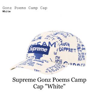 シュプリーム(Supreme)のSupreme Gonz Poems Camp Cap  White(キャップ)