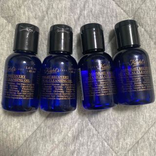 キールズ(Kiehl's)のキールズ　クレンジング(クレンジング/メイク落とし)