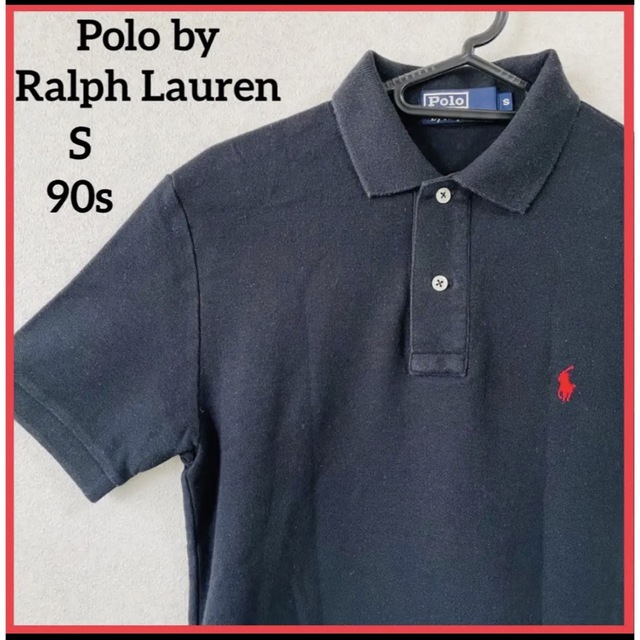 POLO RALPH LAUREN - 【90s 定番】ラルフローレン 半袖 ポロシャツ ...