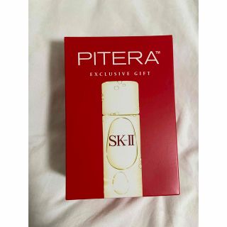 エスケーツー(SK-II)の【RILI様専用】SK-Ⅱコフレセット(サンプル/トライアルキット)