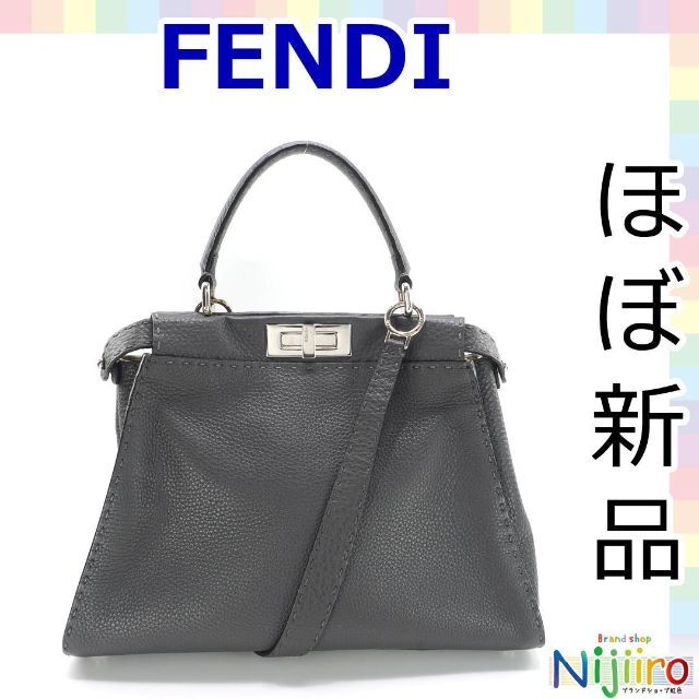 FENDI - 【極美品】フェンディ ピーカブー セレリア ショルダー