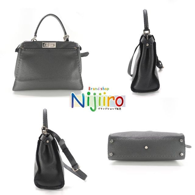 FENDI - 【極美品】フェンディ ピーカブー セレリア ショルダー FENDI - 【極美品】フェンディ ピーカブー セレリア ショルダー