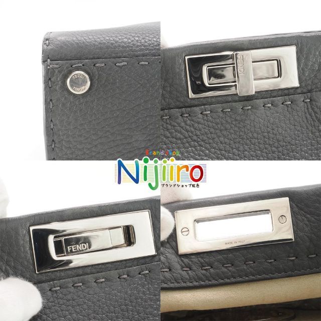 FENDI - 【極美品】フェンディ ピーカブー セレリア ショルダー FENDI - 【極美品】フェンディ ピーカブー セレリア ショルダー