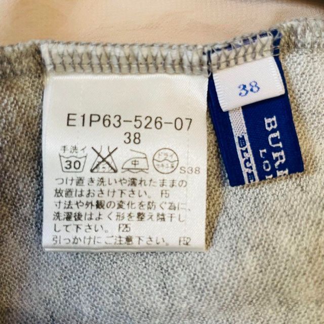 BURBERRY BLUE LABEL(バーバリーブルーレーベル)の美品＊バーバリーブルーレーベル 襟Tシャツ 38 M カットソー シャドーホース レディースのトップス(Tシャツ(半袖/袖なし))の商品写真