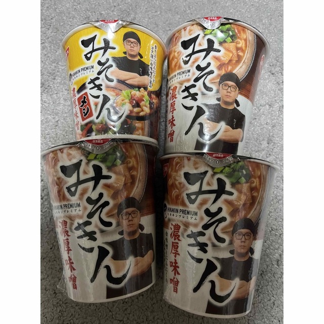 みそきん　味噌ラーメン3個　味噌メシ1個　ヒカキン