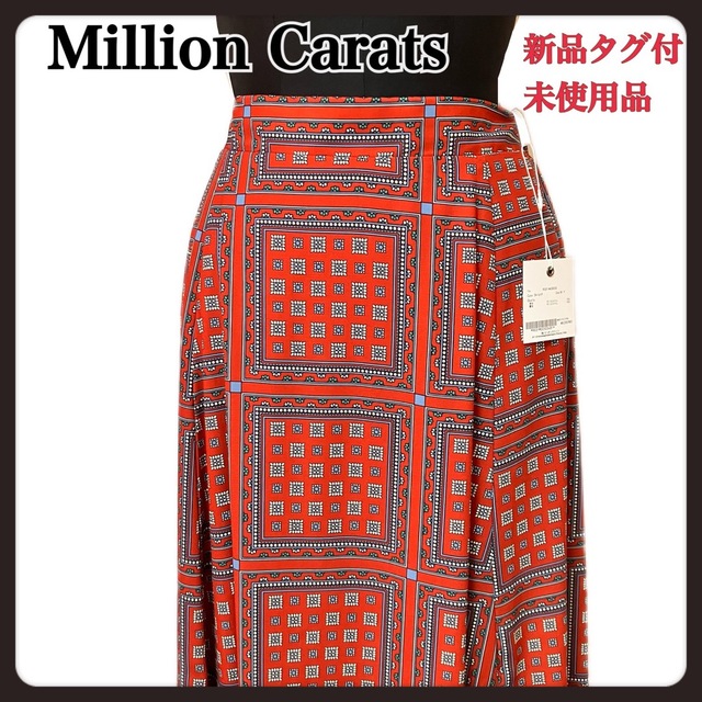 Million Carats(ミリオンカラッツ)の【新品】Million Carats Cheek パネルプリントプリーツスカート レディースのスカート(ひざ丈スカート)の商品写真