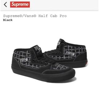 Supreme - 新品 キムタク着 VANS supreme half cab スニーカーの通販 ...